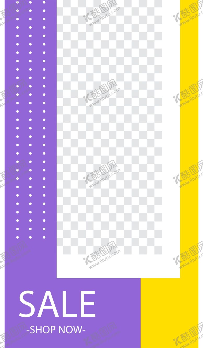 编号：32965710010059237244【酷图网】源文件下载-几何图形海报