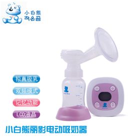 C4D模型吸奶器