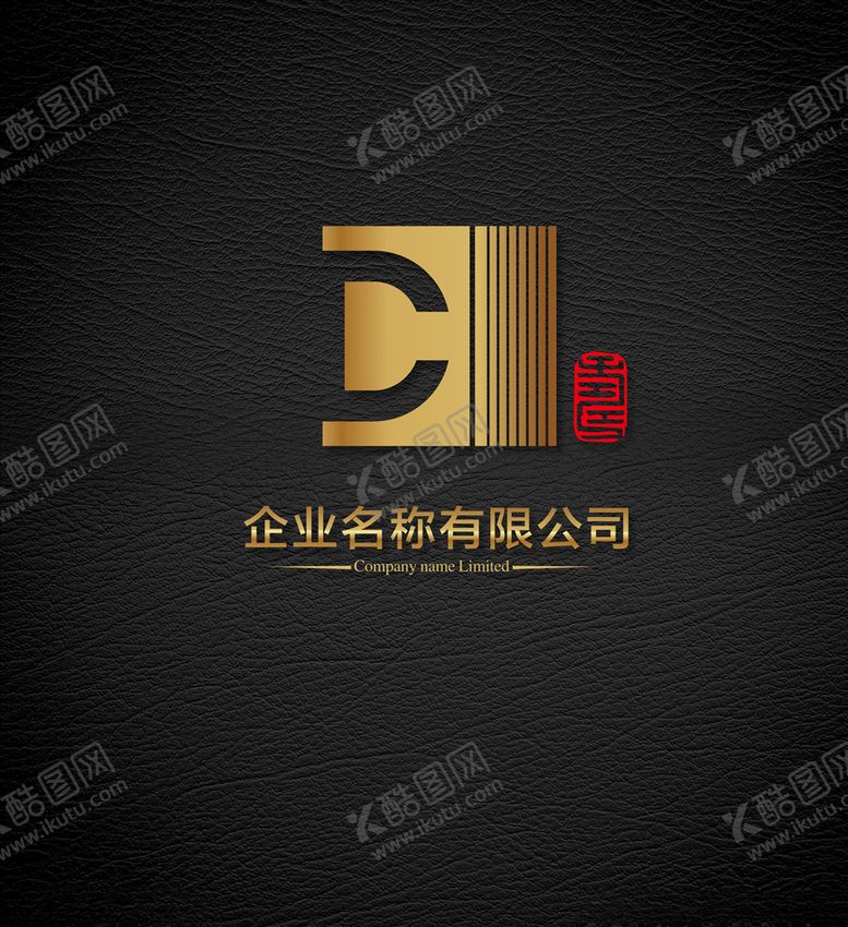 编号：21470805061309013604【酷图网】源文件下载-LOGO设计