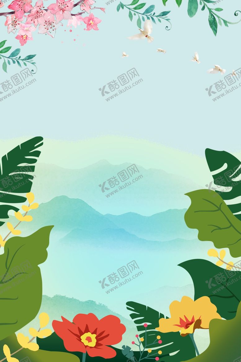 编号：31825610010053458969【酷图网】源文件下载-植物背景