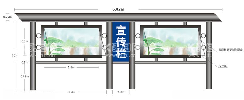 编号：19795212181128131291【酷图网】源文件下载-不锈钢宣传栏两连宣传栏落地