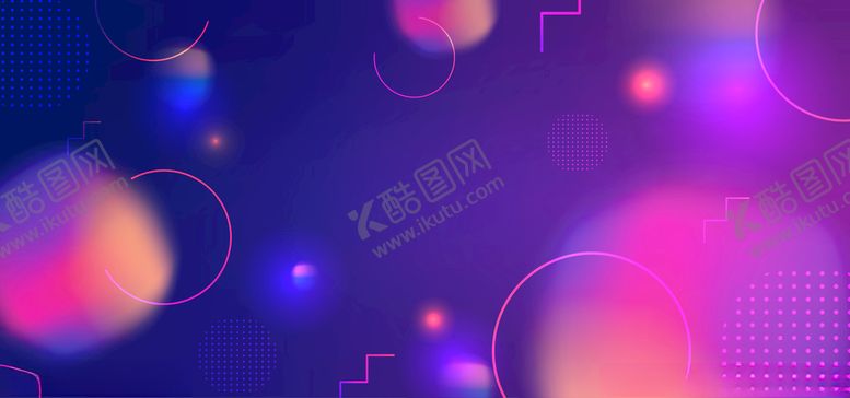 编号：76847803241543477632【酷图网】源文件下载-彩色流体抖音背景