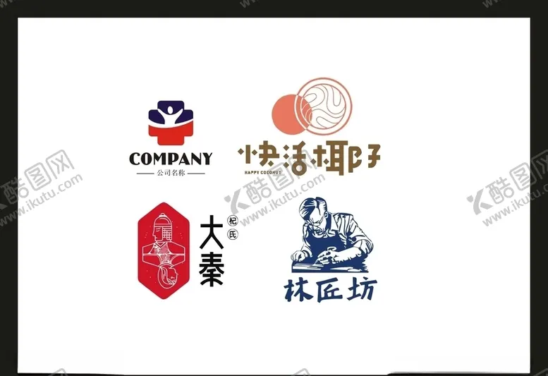 编号：89239206180121417090【酷图网】源文件下载-LOGO设计