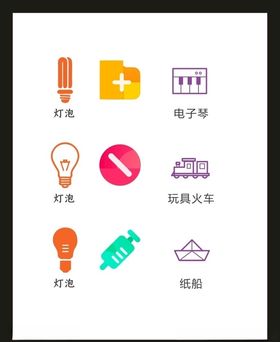 LOGO标识VI创意志创意广告志创意