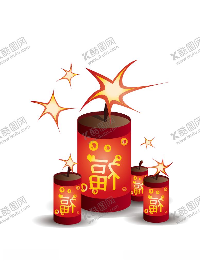 编号：32052210041428194509【酷图网】源文件下载-爆竹