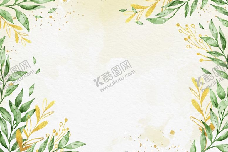 编号：27893009161831447310【酷图网】源文件下载-水彩植物背景