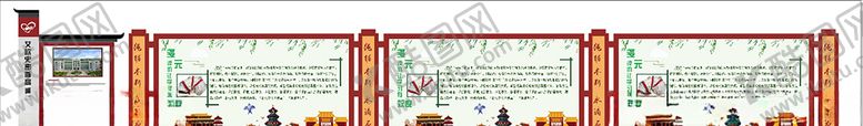 编号：61915709260842404055【酷图网】源文件下载-中式橱窗