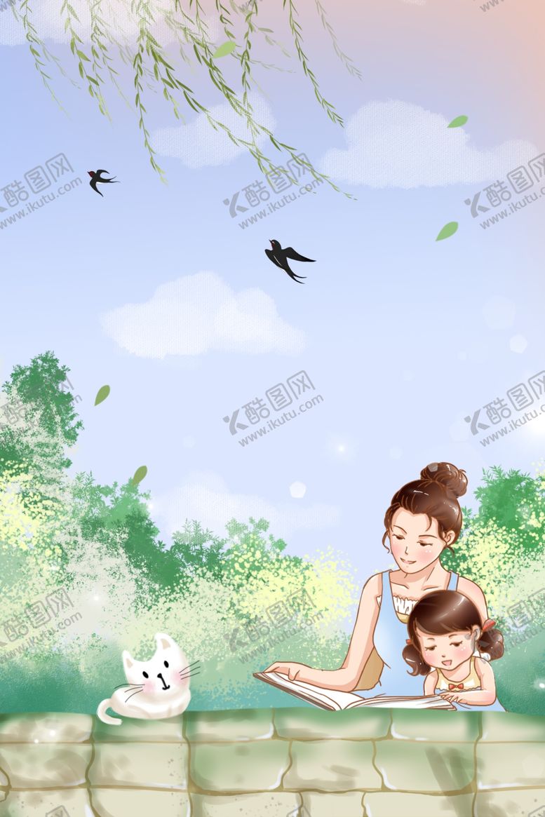 编号：76886710241343562476【酷图网】源文件下载-六一海报