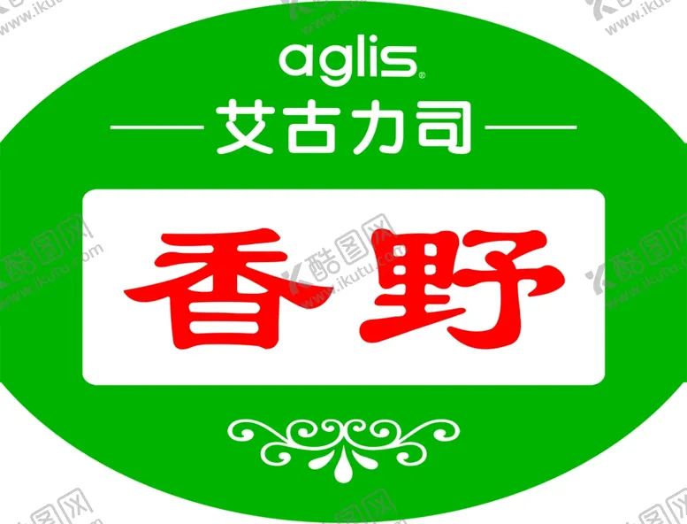 编号：82491104260356194837【酷图网】源文件下载-野菜