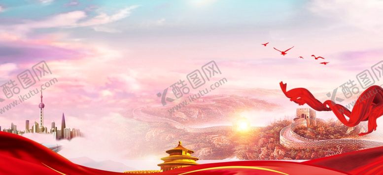 编号：93659004092236197127【酷图网】源文件下载-海报背景