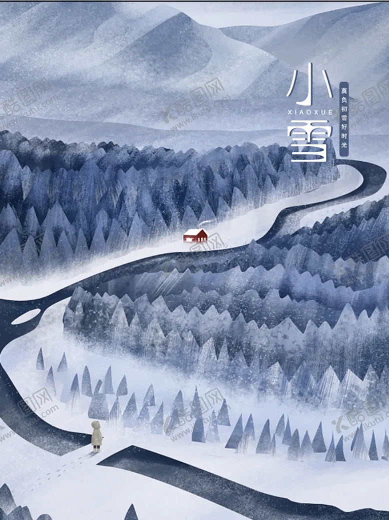 编号：29735609192021369180【酷图网】源文件下载-小雪