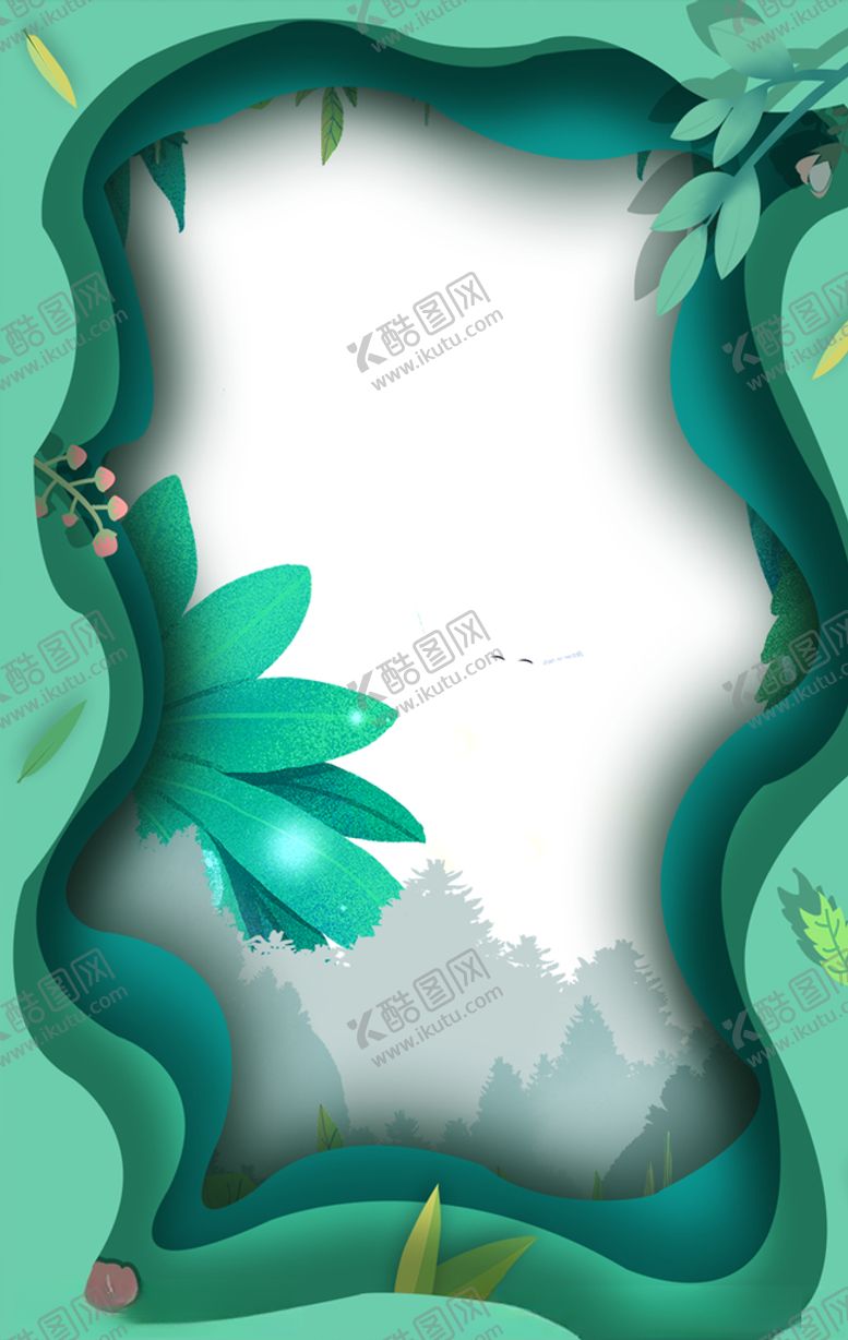 编号：57859910101356305202【酷图网】源文件下载-绿色边框