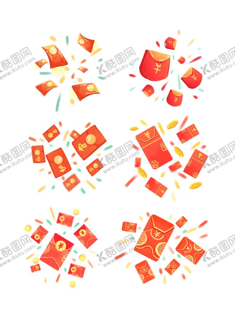 编号：86137111181110374239【酷图网】源文件下载-红包 