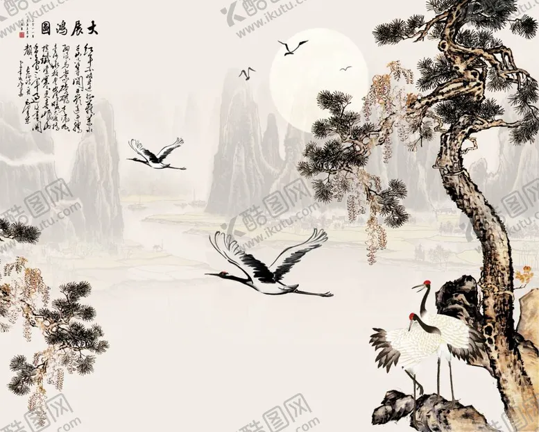 编号：19806212060725244186【酷图网】源文件下载-大展宏图