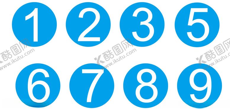编号：19680402041520106638【酷图网】源文件下载-圆形数字标签
