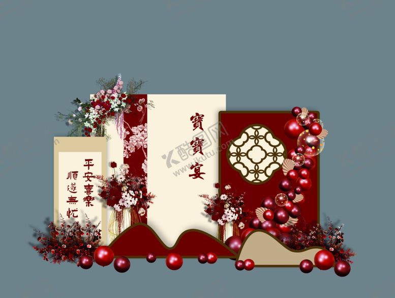 编号：26545706261747336500【酷图网】源文件下载-宝宝宴迎宾红色