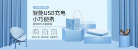插座图层开关矢量图控开