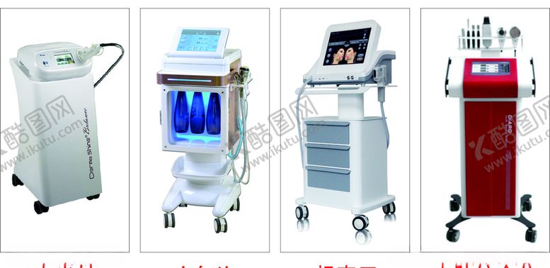 编号：55407910081120278557【酷图网】源文件下载-美容仪器