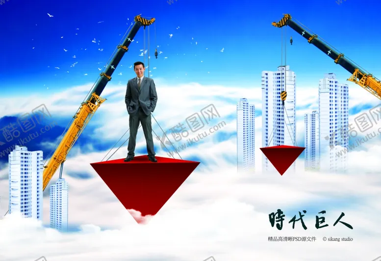 编号：58886106261600021126【酷图网】源文件下载-企业楼道展板