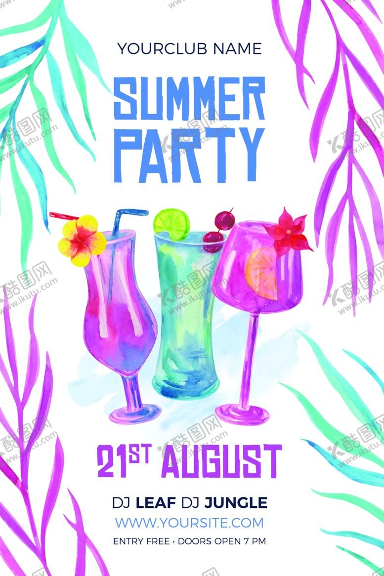 编号：61768809261758047904【酷图网】源文件下载-夏日海报