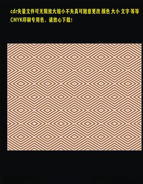 褐色线条底纹