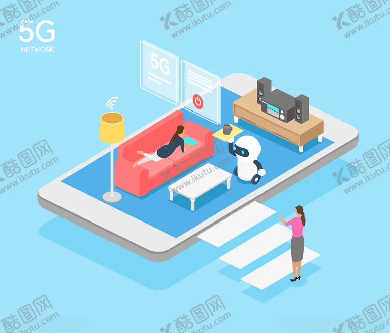 编号：64363106261658368181【酷图网】源文件下载-科技办公插画