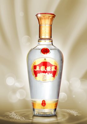 酒瓶子