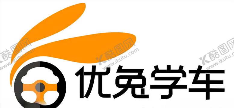 编号：70704004070318133098【酷图网】源文件下载-优兔学车