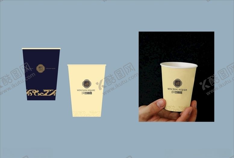 编号：89698310040615347977【酷图网】源文件下载-vi设计