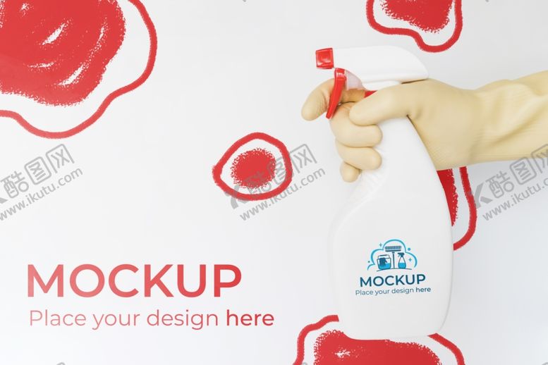 编号：39447306172125406448【酷图网】源文件下载-瓶子样机