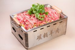 碳锅羊肉