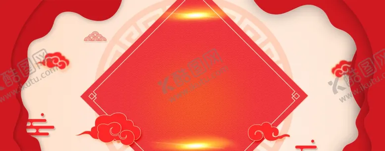 编号：99122807011258212863【酷图网】源文件下载-红色背景