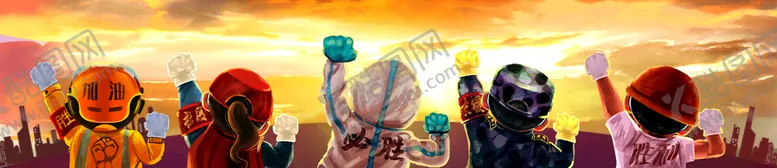 编号：82549309210241309548【酷图网】源文件下载-五一 