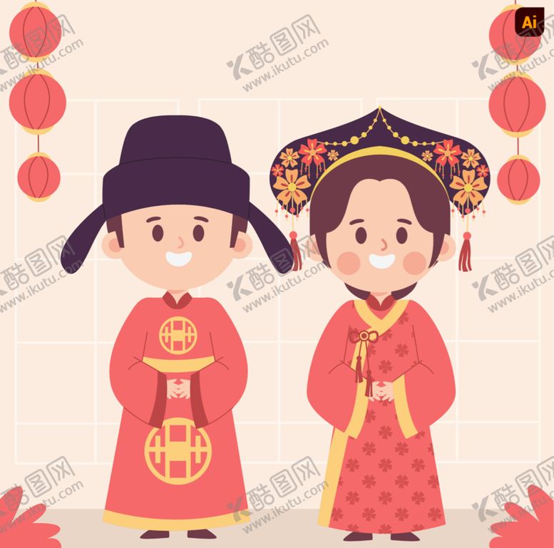 编号：08391409201044177405【酷图网】源文件下载-中式婚礼人物插画