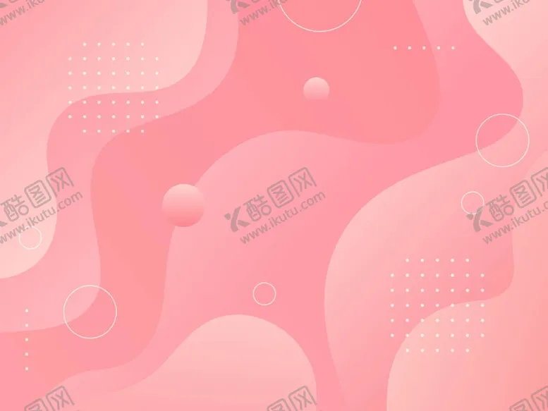 编号：46591309301916012067【酷图网】源文件下载-粉色背景