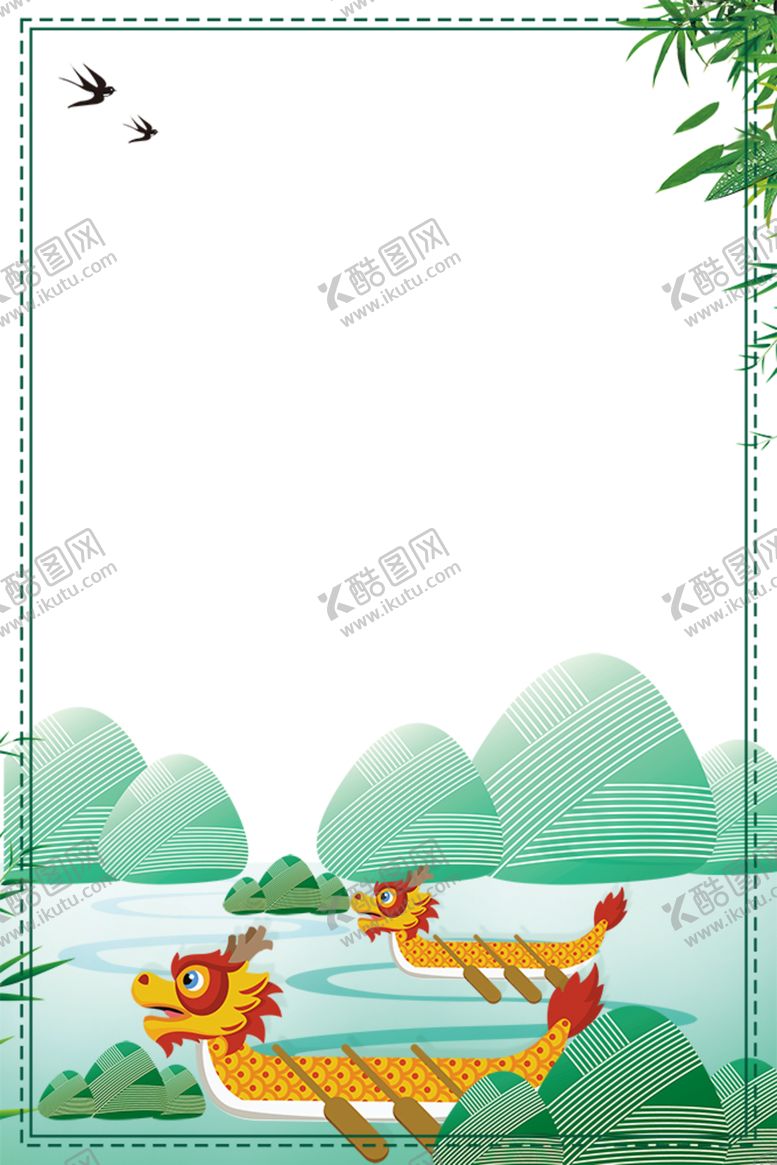 编号：97062309280202259698【酷图网】源文件下载-时尚花纹