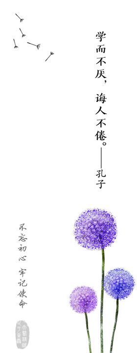 书签