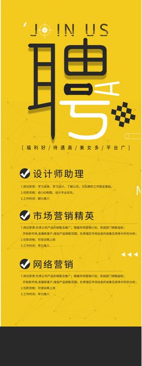 招聘夜场服装虚位以待DM