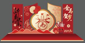 2026马年红金新年美陈