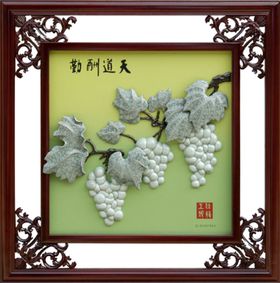 新中式风格家具挂画灯具PSD分