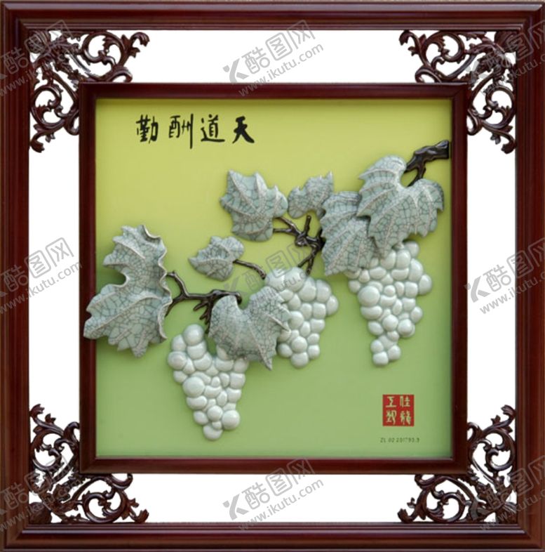 编号：27867507010347499459【酷图网】源文件下载-新中式风格家具挂画灯具PSD分