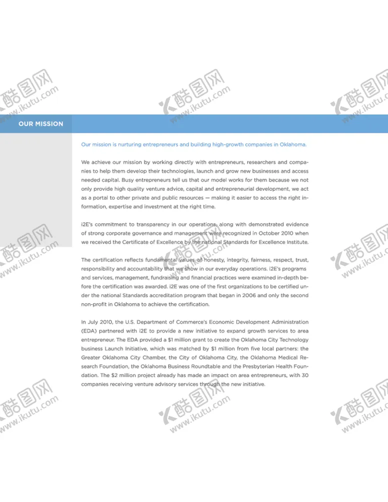 编号：13487007011656569029【酷图网】源文件下载-画册内页设计