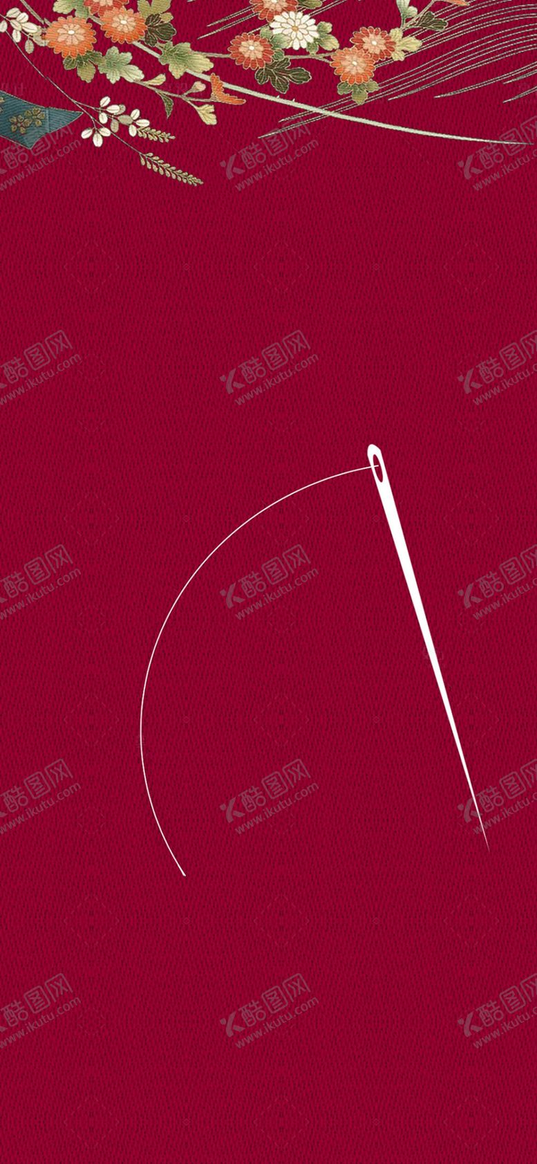 编号：98301609090214059674【酷图网】源文件下载-红色背景