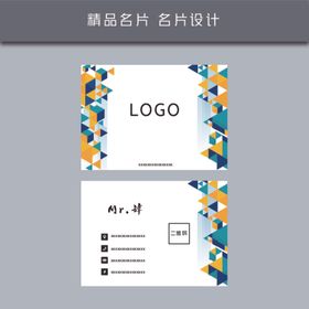 名片模板名片设计版吊牌高档