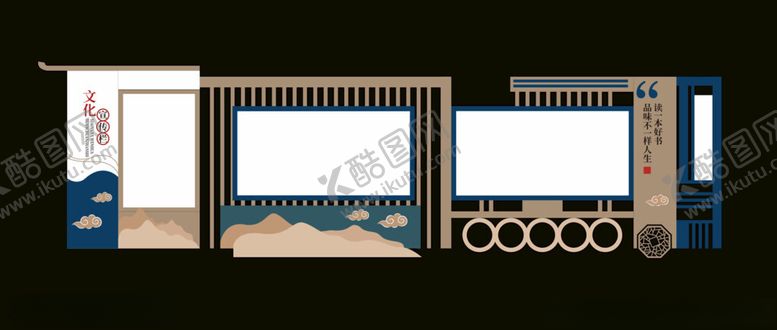 编号：79032012192003547523【酷图网】源文件下载-现代简约风格室内空间设计