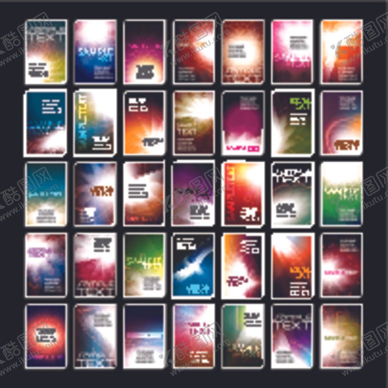 编号：49385810170004558751【酷图网】源文件下载-企业宣传单