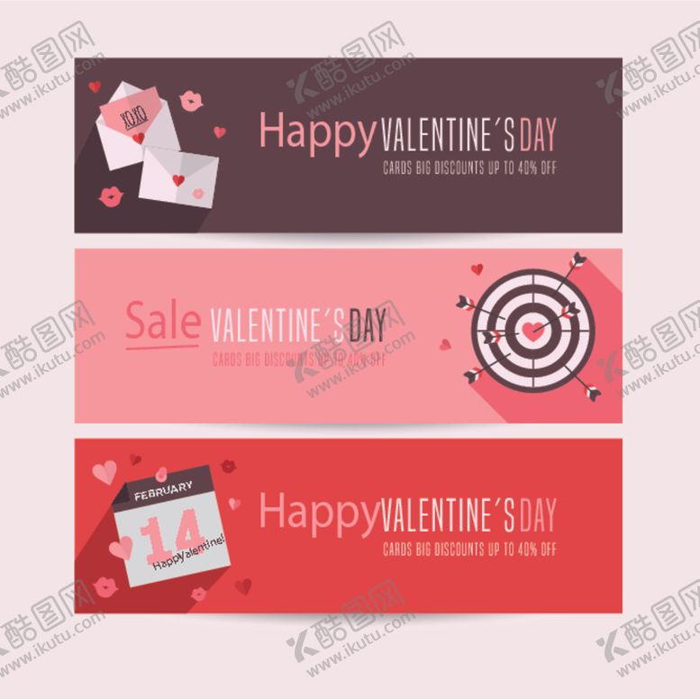 编号：74958110110603237149【酷图网】源文件下载-情人节海报