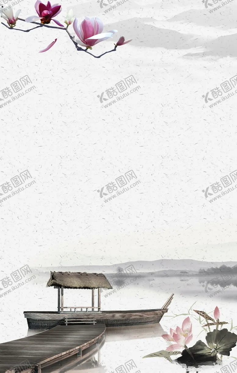编号：53620906181514213833【酷图网】源文件下载-中国风背景