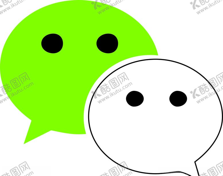 编号：30668504192224538354【酷图网】源文件下载-微信