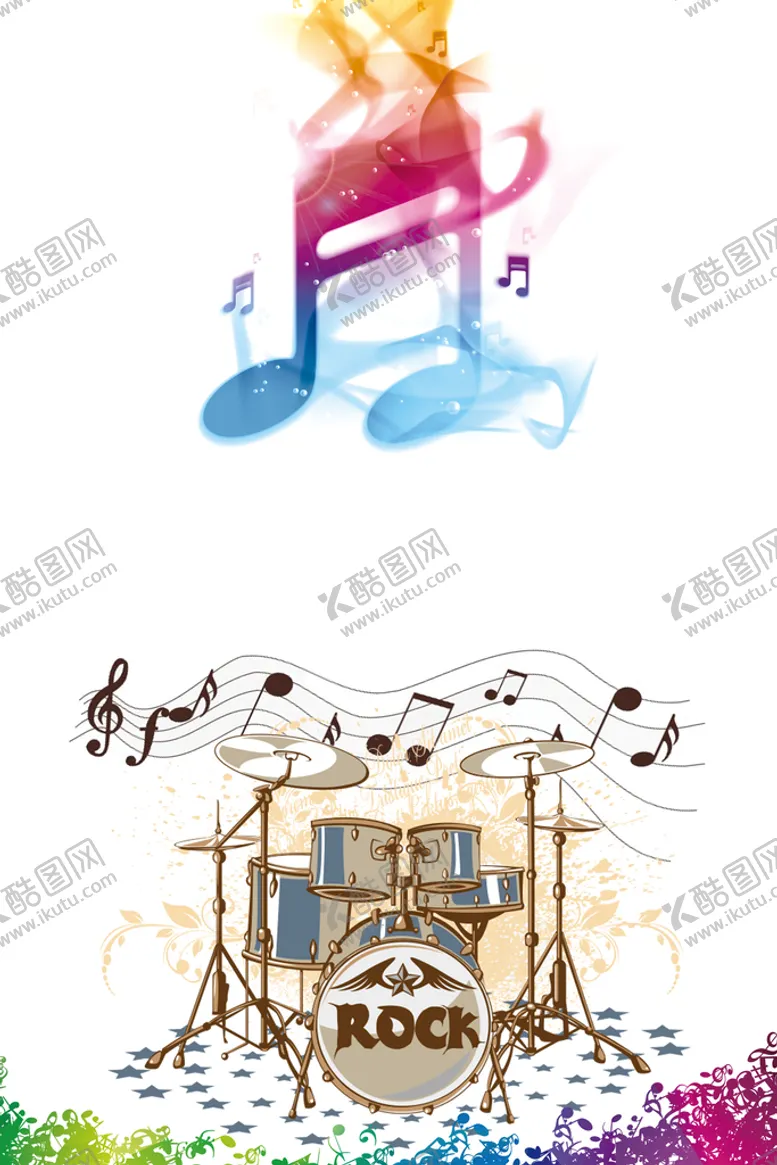 编号：30975409121522380524【酷图网】源文件下载-音乐培训